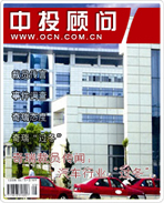 奇瑞裁員傳聞:汽車行業(yè)“過冬”
