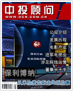 保利博納:從米拉麥克斯走向派拉蒙